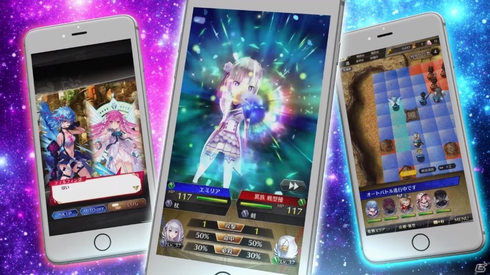 「ファントム オブ キル」にて開催中の「Re:ゼロ」とのコラボに「ラム」が登場！の画像5