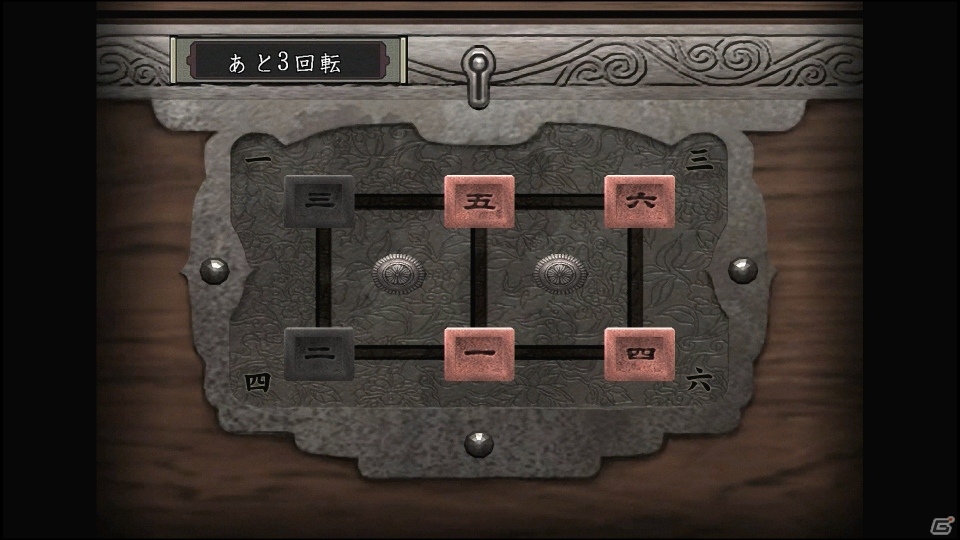 「鬼武者」宝箱に仕掛けられたパズル“からくりの長持ち”などの謎解き要素を紹介！の画像2