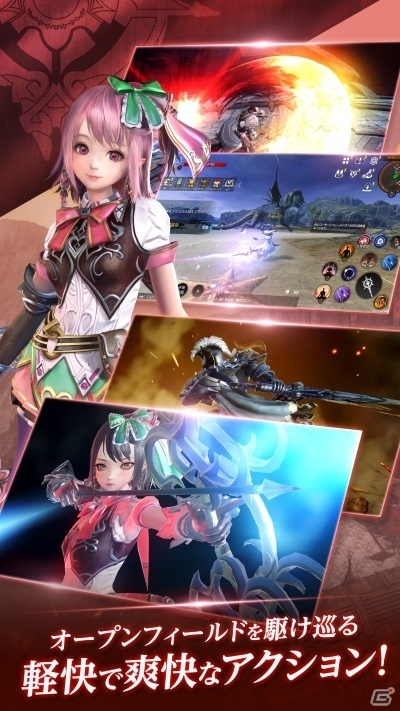 事前登録者100万人越えの「FAITH - フェイス」が正式サービス開始！ルビーなどがもらえるログボや各種キャンペーン実施の画像2