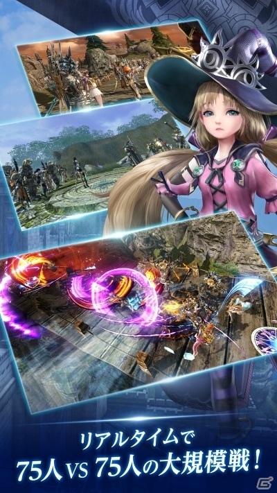 事前登録者100万人越えの「FAITH - フェイス」が正式サービス開始！ルビーなどがもらえるログボや各種キャンペーン実施の画像3