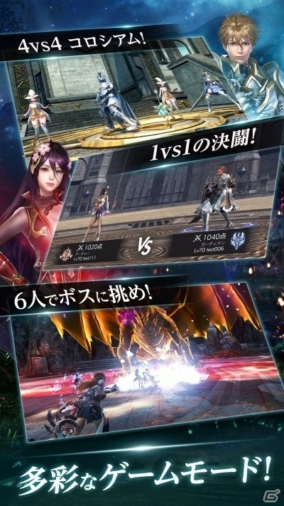 事前登録者100万人越えの「FAITH - フェイス」が正式サービス開始！ルビーなどがもらえるログボや各種キャンペーン実施の画像4