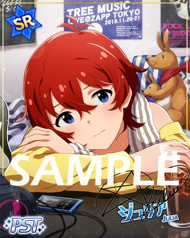 「ミリシタ」にジュリア、最上静香のユニット「D/Zeal」が登場！楽曲「ハーモニクス」が楽しめるイベントが開催の画像2