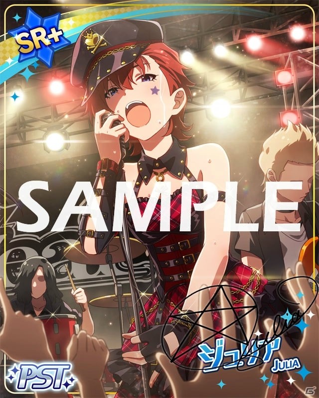 「ミリシタ」にジュリア、最上静香のユニット「D/Zeal」が登場！楽曲「ハーモニクス」が楽しめるイベントが開催の画像3