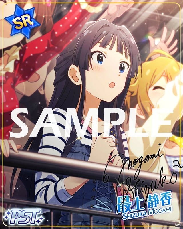 「ミリシタ」にジュリア、最上静香のユニット「D/Zeal」が登場！楽曲「ハーモニクス」が楽しめるイベントが開催の画像4