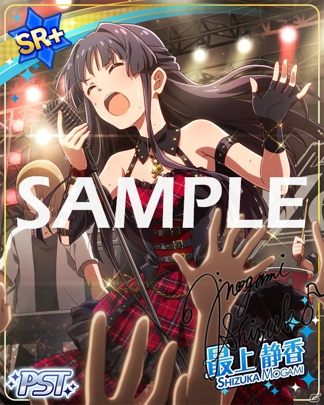 「ミリシタ」にジュリア、最上静香のユニット「D/Zeal」が登場！楽曲「ハーモニクス」が楽しめるイベントが開催の画像5