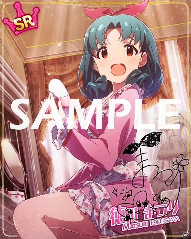 「ミリシタ」にジュリア、最上静香のユニット「D/Zeal」が登場！楽曲「ハーモニクス」が楽しめるイベントが開催の画像8