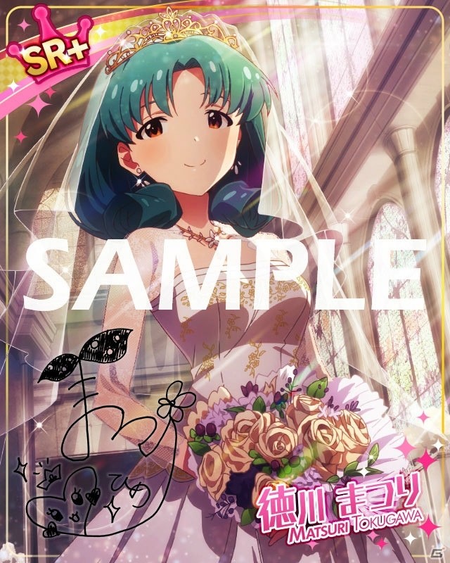「ミリシタ」にジュリア、最上静香のユニット「D/Zeal」が登場！楽曲「ハーモニクス」が楽しめるイベントが開催の画像9