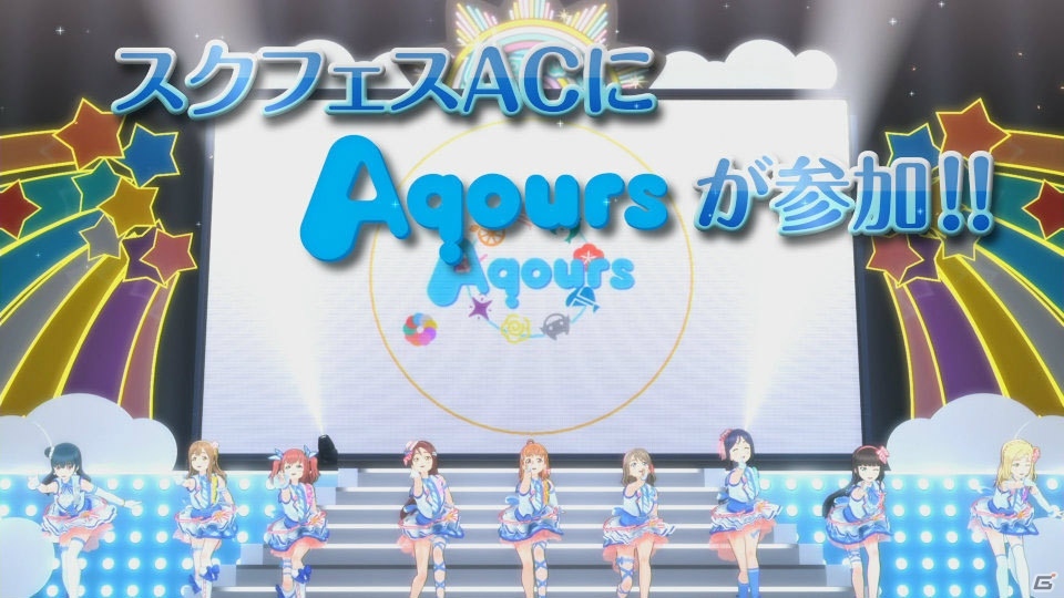 「ラブライブ！スクールアイドルフェスティバル ～after school ACTIVITY～ Next Stage」12月6日より稼働開始！の画像4