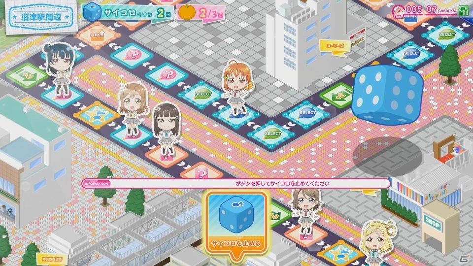 「ラブライブ！スクールアイドルフェスティバル ～after school ACTIVITY～ Next Stage」12月6日より稼働開始！の画像8