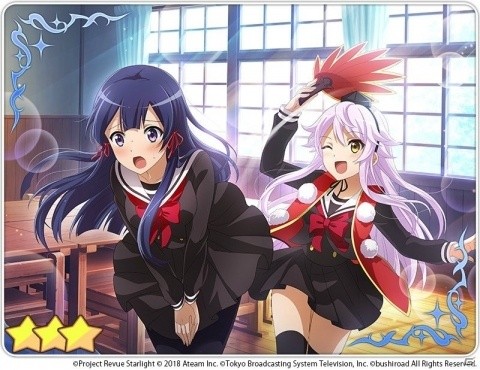 「少女☆歌劇 レヴュースタァライト -Re LIVE-」新イベント「古都 染む紫の 雲の上まで」を開催！の画像3