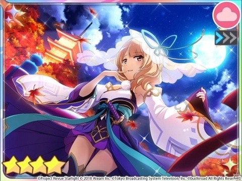 「少女☆歌劇 レヴュースタァライト -Re LIVE-」新イベント「古都 染む紫の 雲の上まで」を開催！の画像5