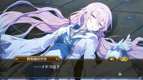 完全新作だがシリーズファンがニヤリとできる要素も―「イドラ ファンタシースターサーガ」配信前プレイレポートの画像10