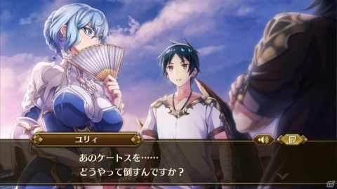 完全新作だがシリーズファンがニヤリとできる要素も―「イドラ ファンタシースターサーガ」配信前プレイレポートの画像11