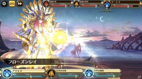 完全新作だがシリーズファンがニヤリとできる要素も―「イドラ ファンタシースターサーガ」配信前プレイレポートの画像26