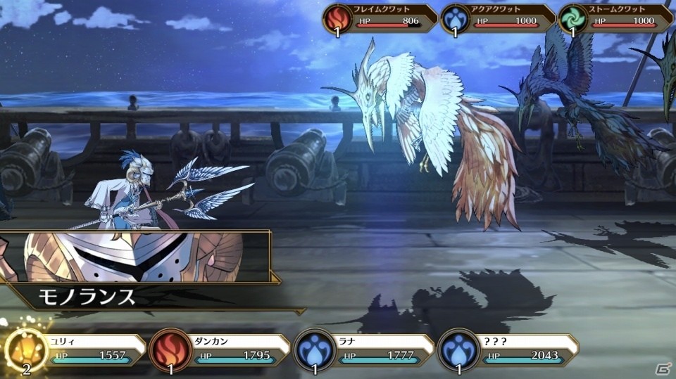 完全新作だがシリーズファンがニヤリとできる要素も―「イドラ ファンタシースターサーガ」配信前プレイレポートの画像2