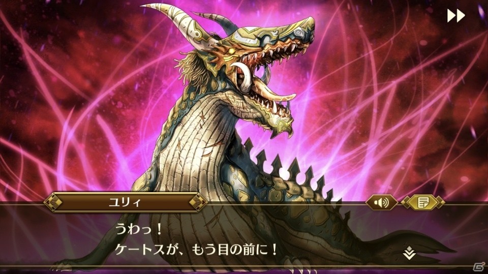 完全新作だがシリーズファンがニヤリとできる要素も―「イドラ ファンタシースターサーガ」配信前プレイレポートの画像22