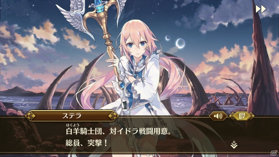 完全新作だがシリーズファンがニヤリとできる要素も―「イドラ ファンタシースターサーガ」配信前プレイレポートの画像23
