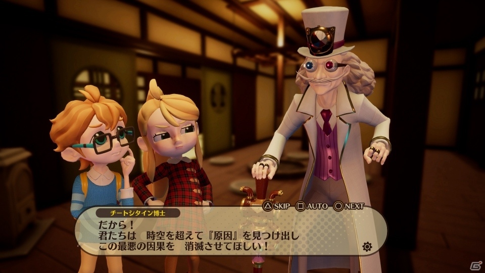 日本一ソフトウェアの完全新作RPG「DESTINY CONNECT」が2019年2月28日に発売！の画像28