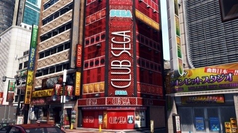 「JUDGE EYES：死神の遺言」クラブセガやドン・キホーテなど実在店舗も登場する神室町の街並みを紹介！の画像15