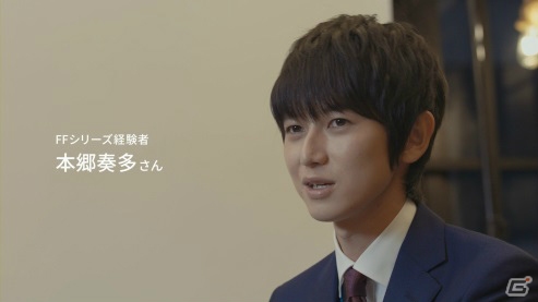 「ディシディア ファイナルファンタジー オペラオムニア」本郷奏多さんと間宮祥太朗さん出演の新CMが11月23日より放映の画像16
