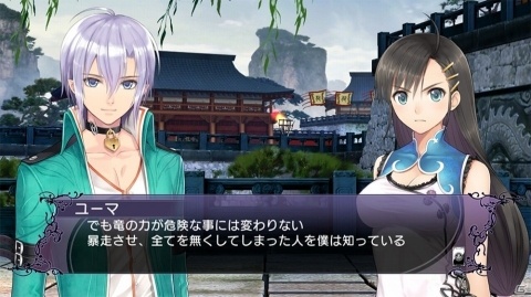 オンライン対戦などを追加した「BLADE ARCUS Rebellion from Shining」がPS4とNintendo Switchで2019年3月14日に発売！の画像4