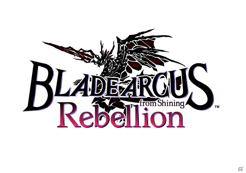 オンライン対戦などを追加した「BLADE ARCUS Rebellion from Shining」がPS4とNintendo Switchで2019年3月14日に発売！の画像6