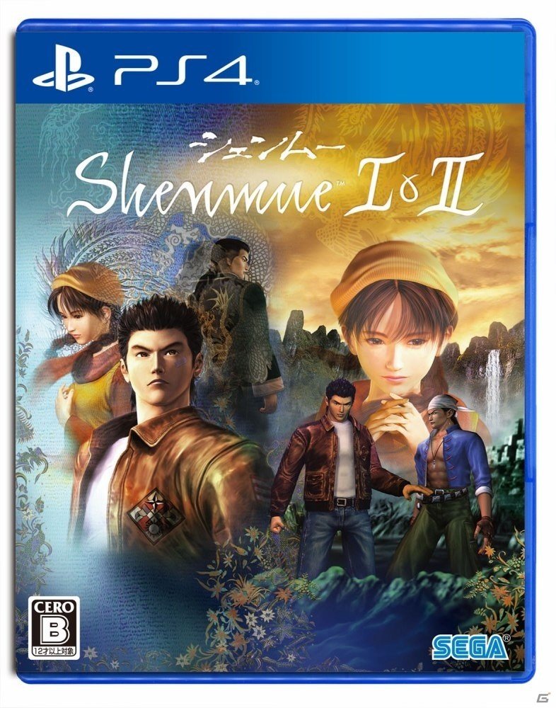 オープンワールドの先駆けとなった伝説のゲームがPS4で蘇る！「シェンムー I＆II」が本日発売！の画像1