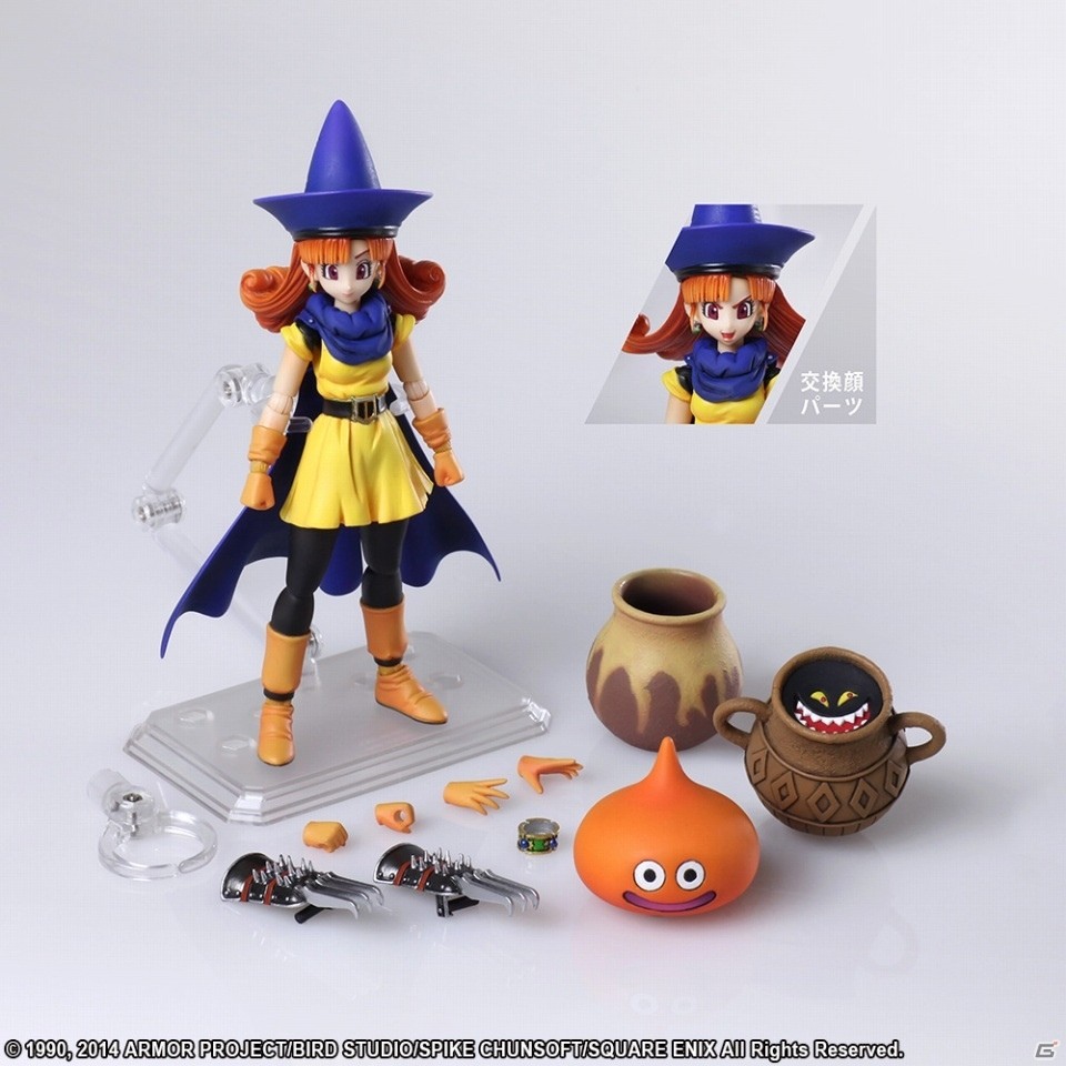 「ドラゴンクエストIV　導かれし者たち ブリングアーツ アリーナ」が発売決定！の画像8