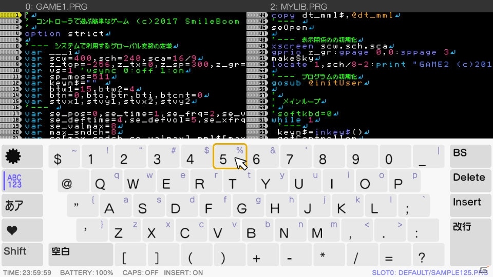 Switchでプログラミングが楽しめる「プチコン4 SmileBASIC」の配信が2019年春へ延期にの画像3