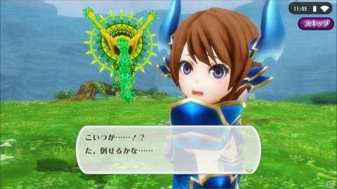 「アルケミアストーリー」にてメインクエスト「クリシュナ魔王国・後編」が実装！の画像5