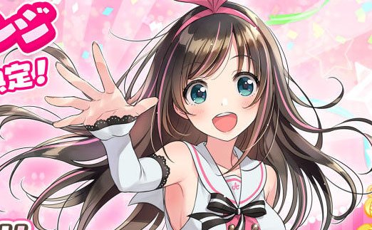 「スクフェス」全世界ユーザー数4500万人突破を記念した全世界同時チャレンジにキズナアイさんが参加!?