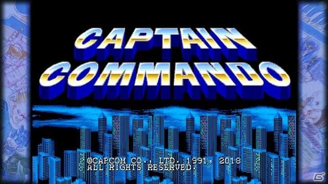 「カプコン ベルトアクション コレクション」収録タイトルのザ・キングオブドラゴンズやキャプテンコマンドーなど4作品を紹介！の画像10