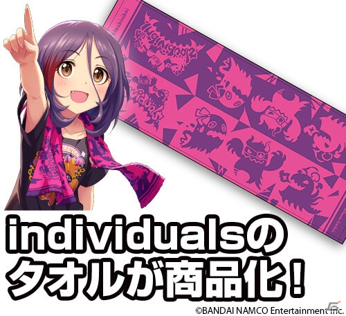 「アイドルマスター シンデレラガールズ」6thライブナゴヤドーム公演の二次元コスパ先行販売アイテムを紹介！の画像5