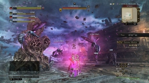 「ドラゴンズドグマ オンライン」シーズン3.4アップデート情報第2弾！ダンジョンとエネミーの情報が公開の画像9