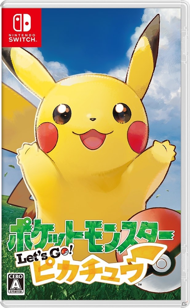 「ポケットモンスター Let's Go! ピカチュウ・Let's Go! イーブイ」Switchソフトとして発売初週の世界最高販売本数を更新の画像1