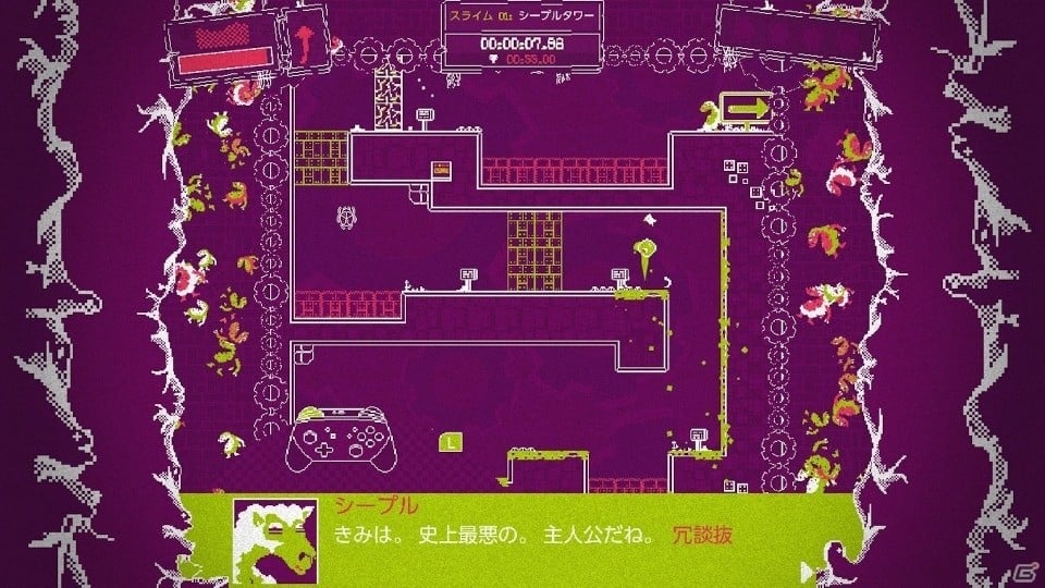 不思議な生き物・スライムさんを操作する2Dアクション「Slime-san:Superslime Edition」配信開始！の画像3