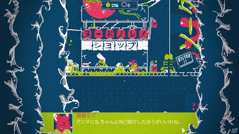 不思議な生き物・スライムさんを操作する2Dアクション「Slime-san:Superslime Edition」配信開始！の画像5