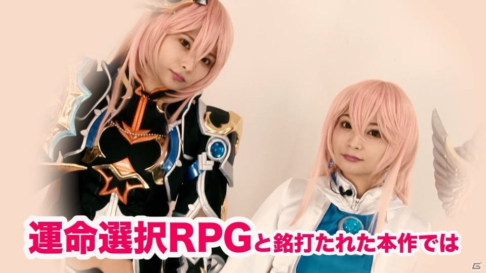 「イドラ ファンタシースターサーガ」サービス開始日が11月27日に決定！の画像4
