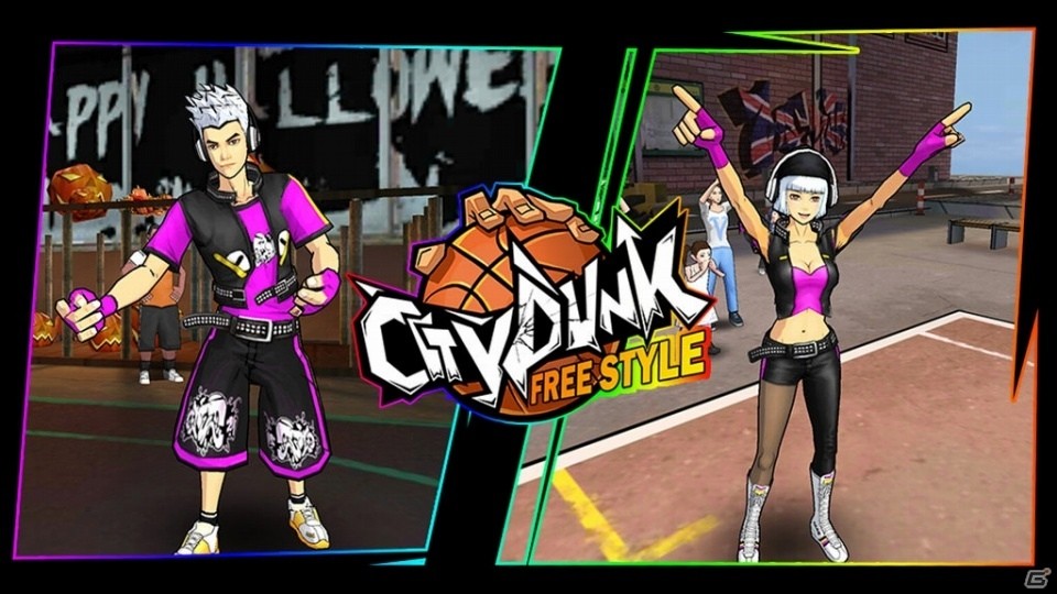 3on3のストリートバスケが楽しめる「CityDunk：FreeStyle」事前登録スタート！の画像3