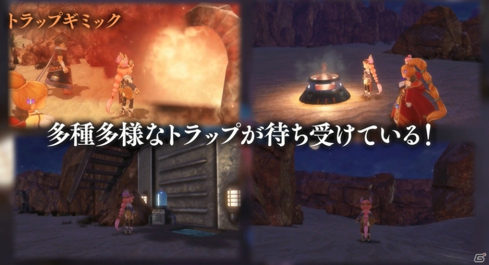 「アークオブアルケミスト」キャラクター紹介やフィールド、ボスとのバトルを収めた最新映像が公開！の画像4