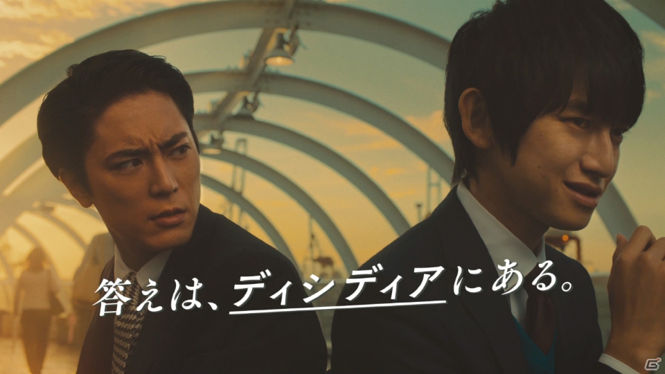 「ディシディア ファイナルファンタジー オペラオムニア」TVCM放映を記念して初回無料【10＋1回】ガチャが毎週登場！の画像6