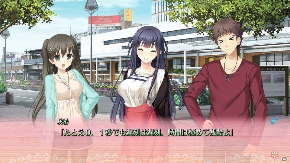 イチャラブコミュニケーションADV「リプキス」のSwitchダウンロード版が12月20日に発売決定！体験版が配信開始の画像12