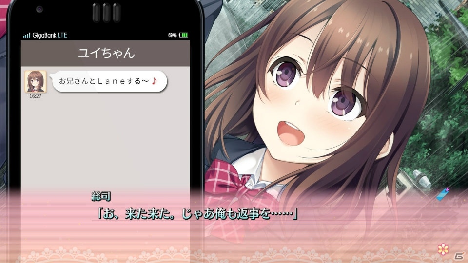 イチャラブコミュニケーションADV「リプキス」のSwitchダウンロード版が12月20日に発売決定！体験版が配信開始の画像13