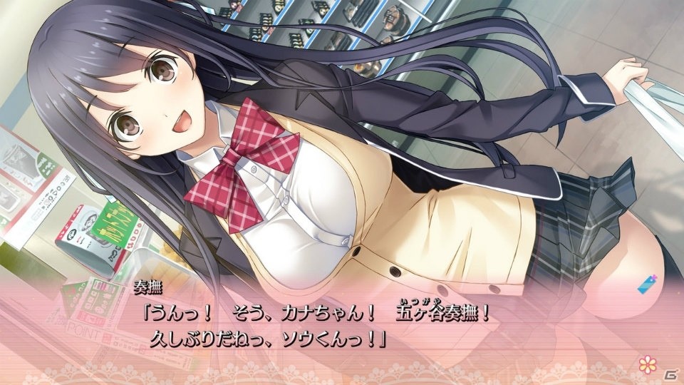 イチャラブコミュニケーションADV「リプキス」のSwitchダウンロード版が12月20日に発売決定！体験版が配信開始の画像8