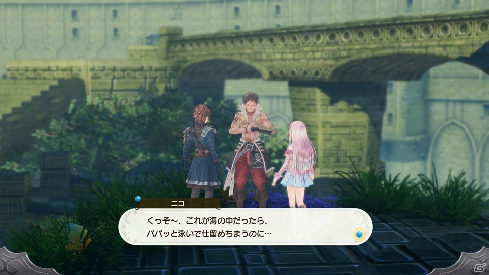 「ルルアのアトリエ ～アーランドの錬金術士4～」偉大な錬金術士となったロロナなど新たな登場キャラクターが公開！の画像13