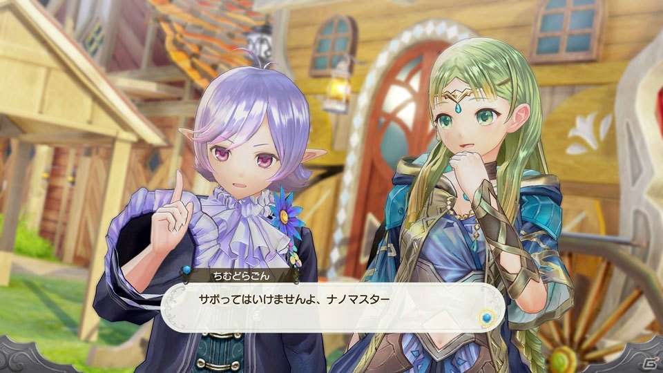 「ルルアのアトリエ ～アーランドの錬金術士4～」偉大な錬金術士となったロロナなど新たな登場キャラクターが公開！の画像19