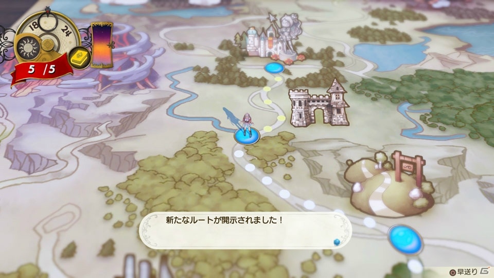 「ルルアのアトリエ ～アーランドの錬金術士4～」偉大な錬金術士となったロロナなど新たな登場キャラクターが公開！の画像20