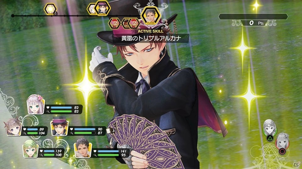 「ルルアのアトリエ ～アーランドの錬金術士4～」偉大な錬金術士となったロロナなど新たな登場キャラクターが公開！の画像8
