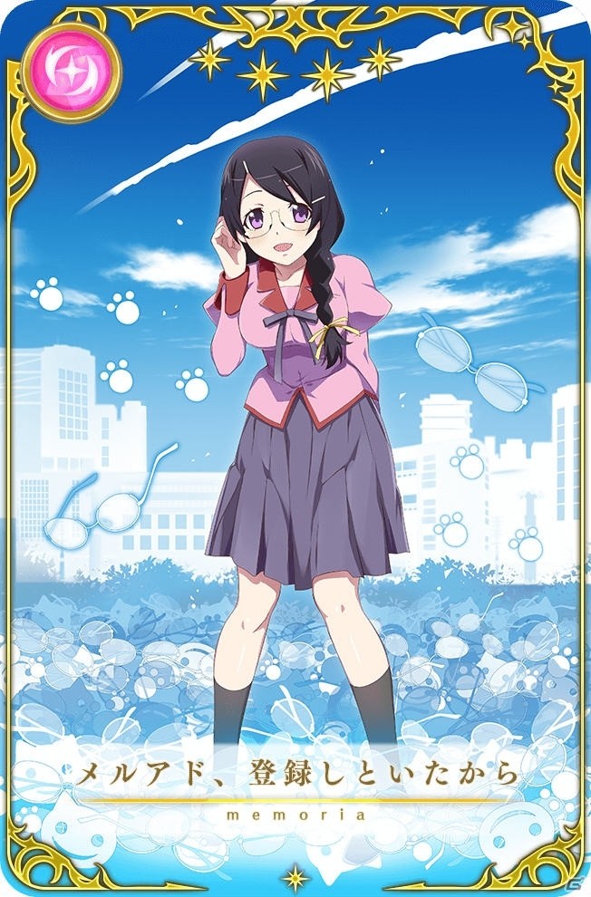 「マギアレコード」11月26日より「MADOGATARI展」コラボ第2弾が開催！八九寺真宵のピックアップガチャが登場の画像9