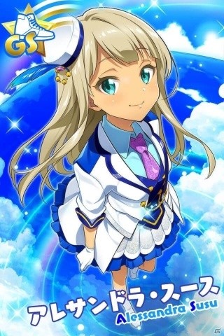 Tokyo 7th シスターズ」SU♡SUTA（きゅうとな）による新曲